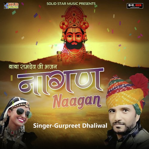 Naagan - Gurpreet Dhaliwal