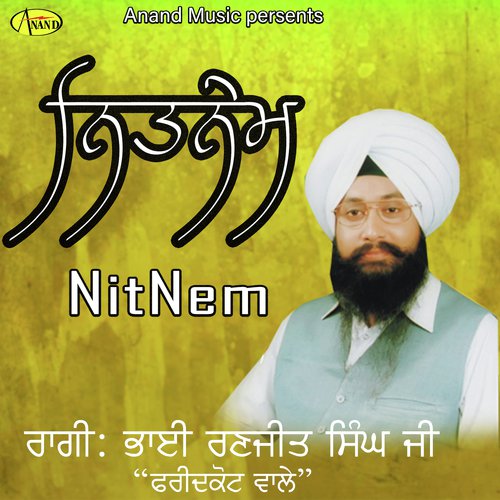 Nitnem - Bhai Ranjeet Singh Chandan