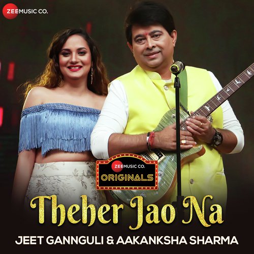 Theher Jao Na - Suyyash Rai