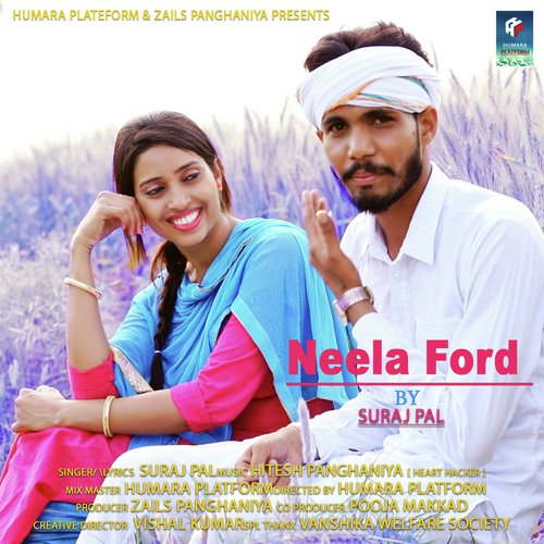 Neela Ford - Suraj Pal