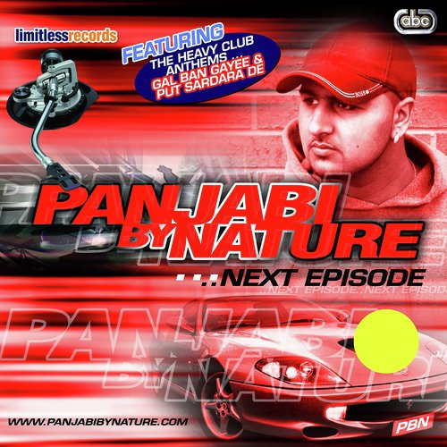Jogi - PBN