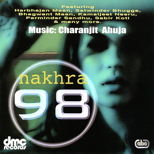 Kevi Shri - Various Artists