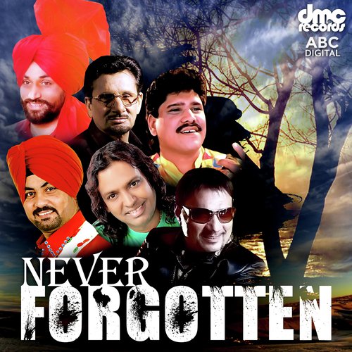 Kisi Horh Banereh - Various Artists