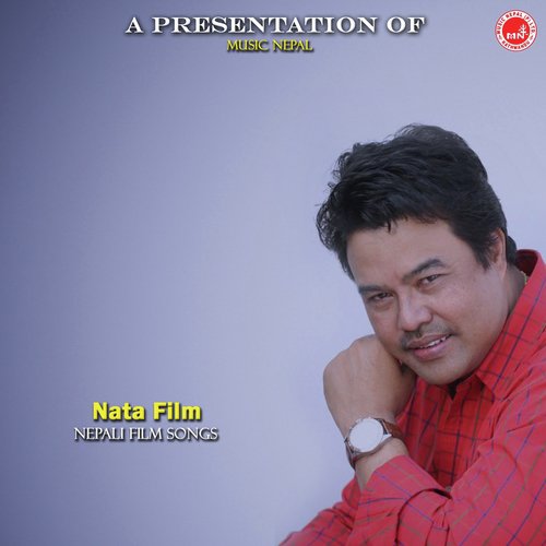 Aaja Bale - Various Artists