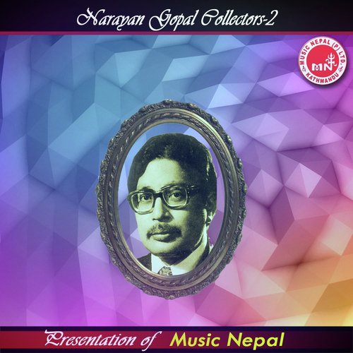 Jharyo Gindagi - Narayan Gopal