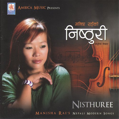 Ye Saila - Manisha Rai