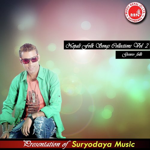 Mata Ustai Chhu - Various Artists