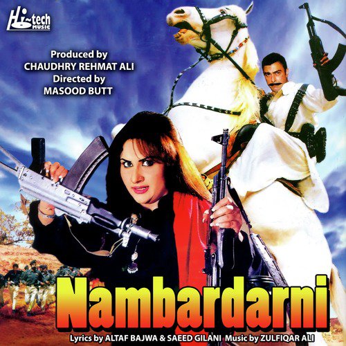 Badmash Hawawan Mere Naal - Zulfiqar Ali