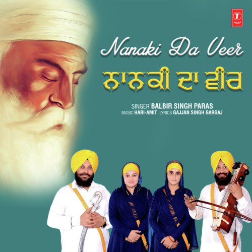 Nanaki Da Veer - Balbir Singh Paras