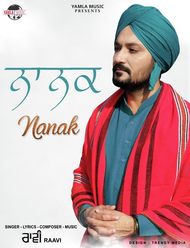 Nanak - Raavi Bal, Raavi Bal