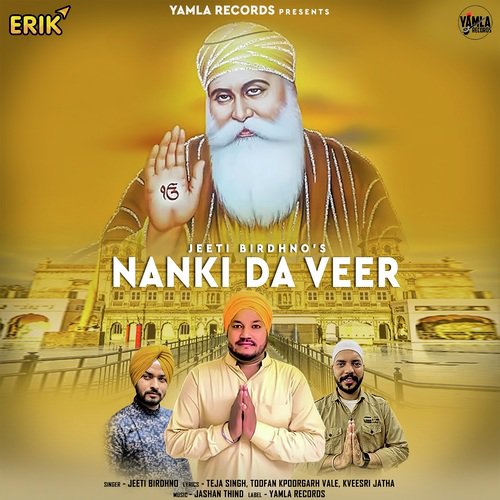 Nanki Da Veer - Jeeti Birdhno