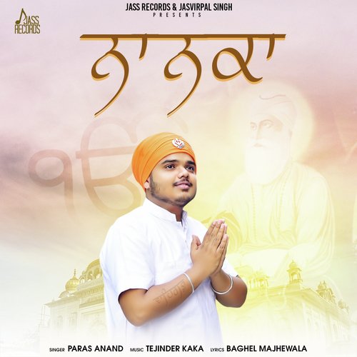Nanka - Paras Anand