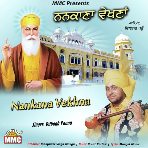 Nankana Vekhna - Dilbag Pannu