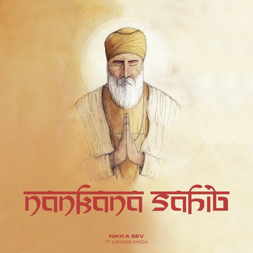 Introduction - Nikka Sev
