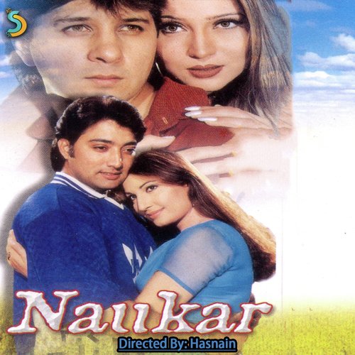 Aye Mere Humsafar - Hasnain