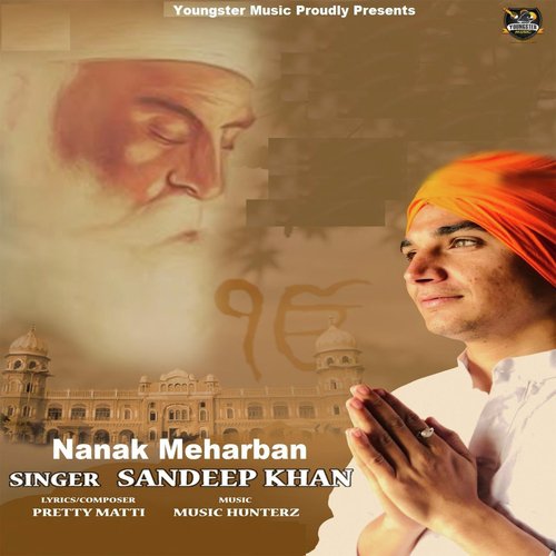 Nanak Meharban - Sandeep Khan