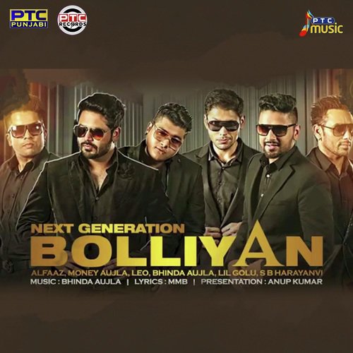 Next Generation Bolliyan - Mafia Mundeer Boyz