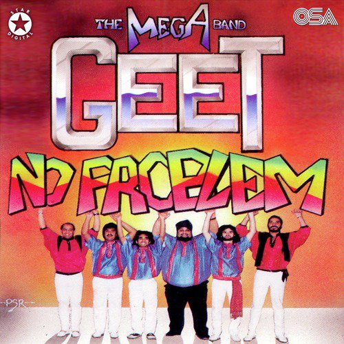 Melay Wich Dholl Vajda - Geet The Mega Band