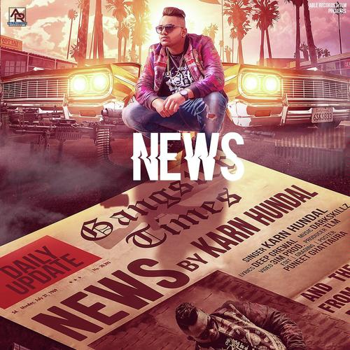 News - Karn Hundal