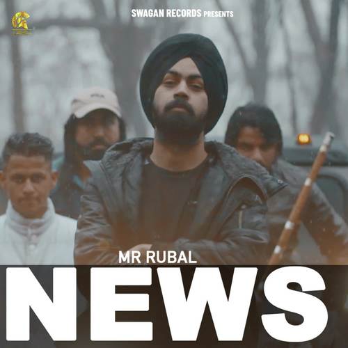 News - Mr. Rubal