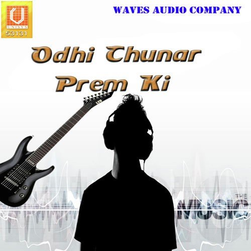 Hum To Bane Tumhare - Jaiprakash Sharma