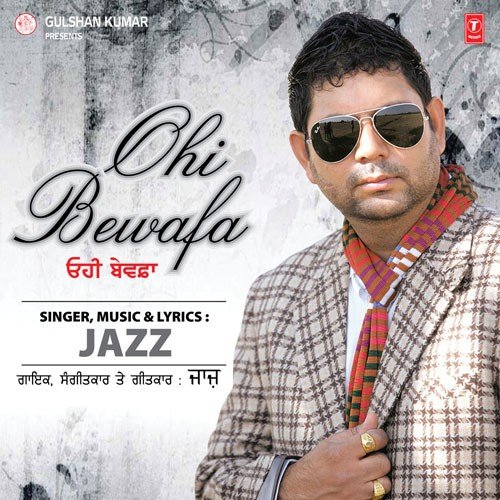 Ohi Bewafa - Jazz
