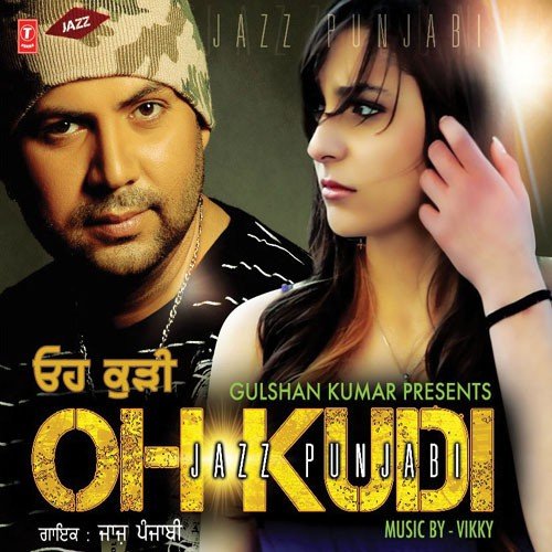Punjabi Munde - Jazz Punjabi