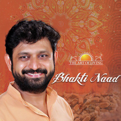 Vitthal Vitthal - Parth, Sachin Limaye, Bhoomi