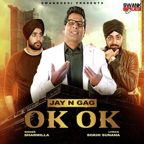 Ok Ok - G Sharmilla, Jay N Gag, G Sharmilla, Jay N Gag