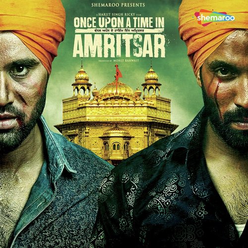 Tere Seene Vich - Arvinder