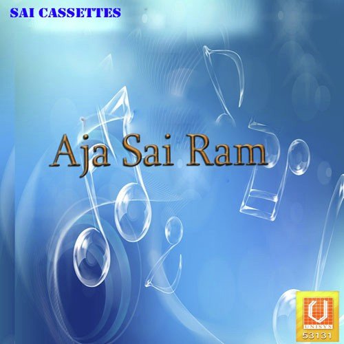 Mery Rahnuma Sai - Suraj Diwakar