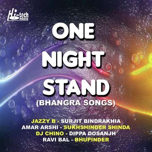 Akhiyan - Various Artists