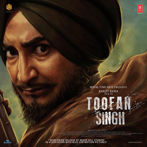 Tera Das Ki Ammiyei - Gag S2dioz, Pratap Dhillon