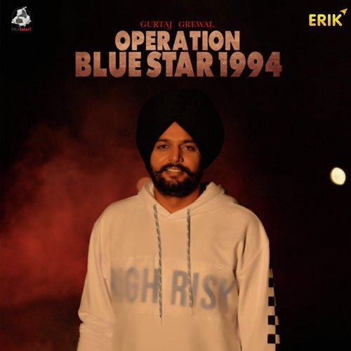 Operation Blue Star 1984 - Gurtaj Grewal
