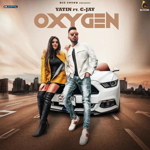 Oxygen - Yatin Sahani