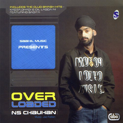 Jaan - N.S. Chauhan