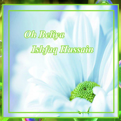 Tenu Pagh Lagsin - Ishfaq Hussain