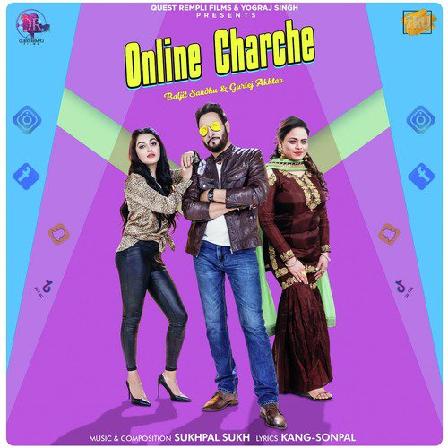Online Charche - Baljit Sandhu, Gurlej Akhtar