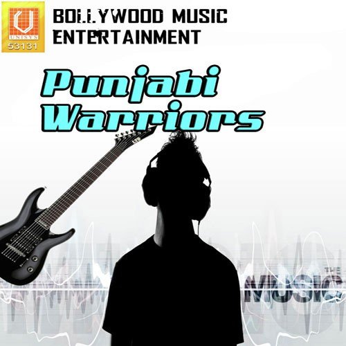 Seeti - Various Artists