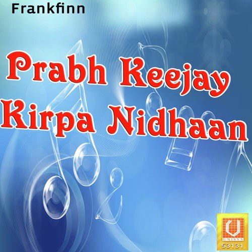 Rakh Pita Prabh Mere - Bhai Jagtar Singh Ji