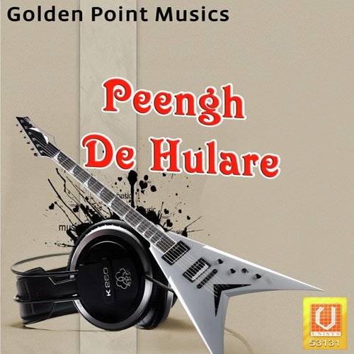 Changye Kama Naal - Various Artists