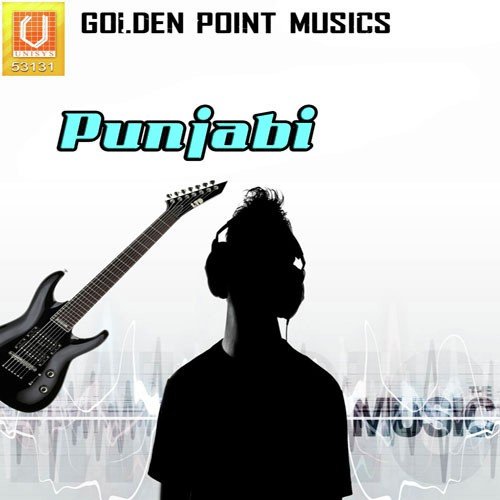 Kacheian Gharan Vich - Karamjit Grewal