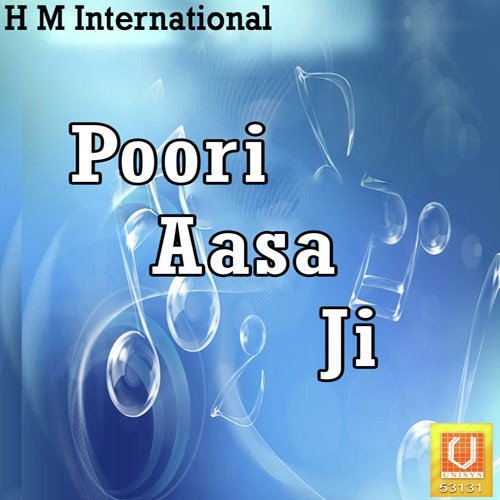 Soi Soi Devai - Jaspal Singh Dardi