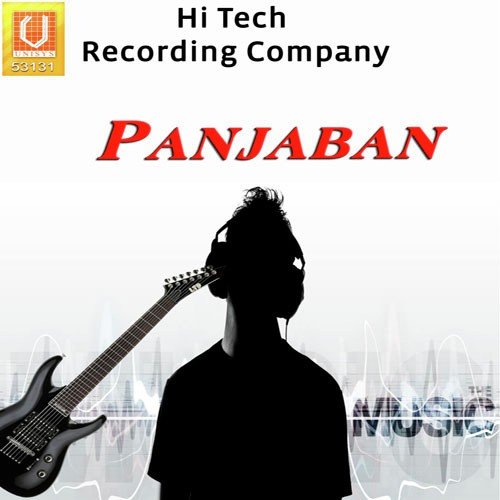 Akhu Kon Panjabana - Raman Gill