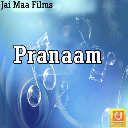 Chalo Chaliye Maa Vaishno - Various Artists