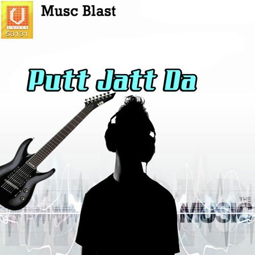 Putt Jatt Da - Rajwant