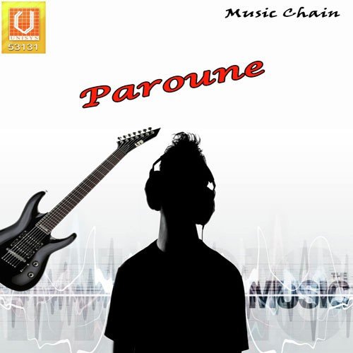 Mutiyaare - Gurdev Chahal