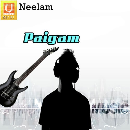 Judaiyan Muk Gayian - Arnastmal