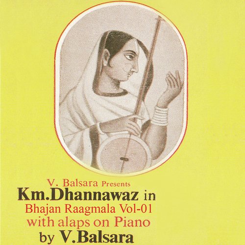 Woh Kala Kala - Km. Dhannawaz