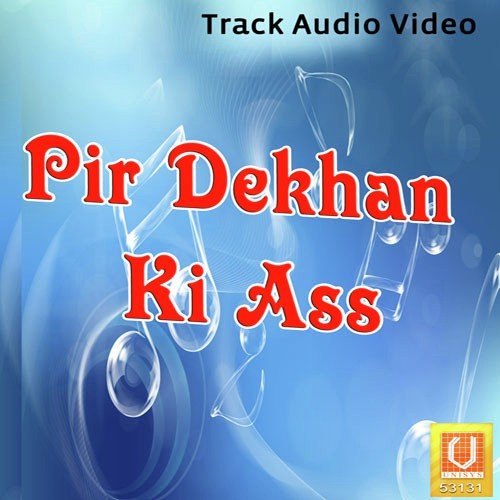 Jin Wadeyai Tere Naam - Bhai Mehar Singh Ji-Ambale Vale